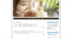Desktop Screenshot of hug.chew.jp